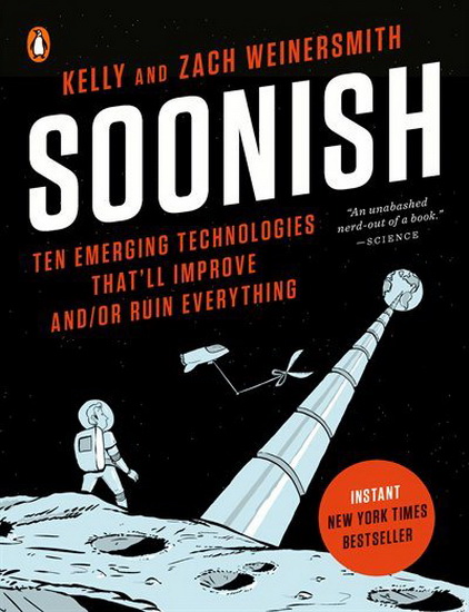 Soonish - KELLY WEINERSMITH - ZACH