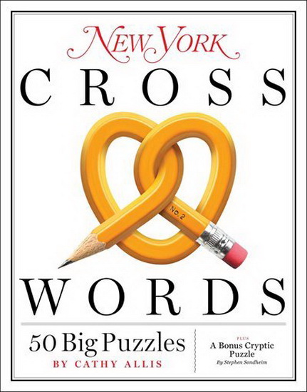 NEW YORK MAGAZINE CROSSWORD PUZZLE BOOK - COLLECTIF