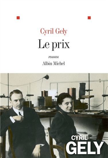 Le Prix - CYRIL GELY