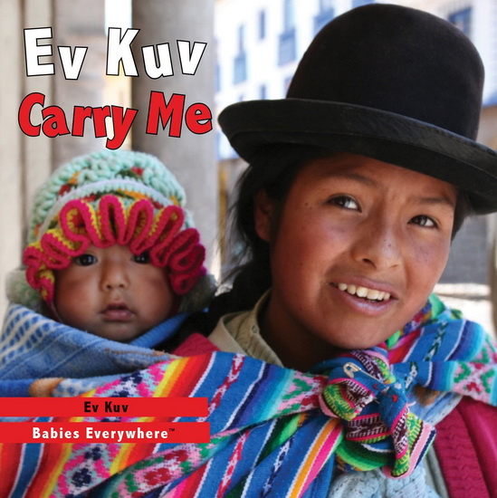 Carry Me - COLLECTIF