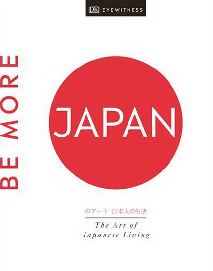 Be More Japan - COLLECTIF