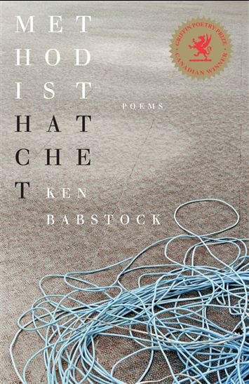 Methodist Hatchet - KEN BABSTOCK