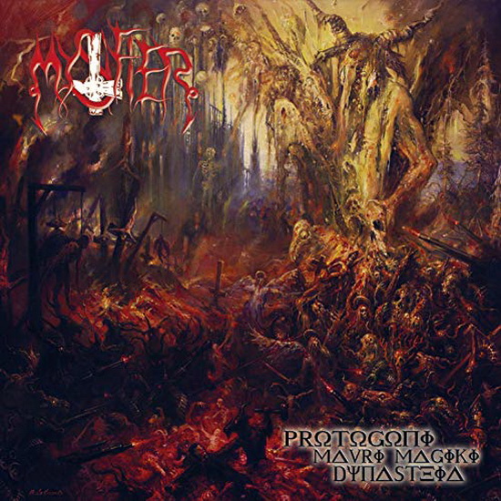 Protogoni Mavri Magiki Dynasteia - MYSTIFIER