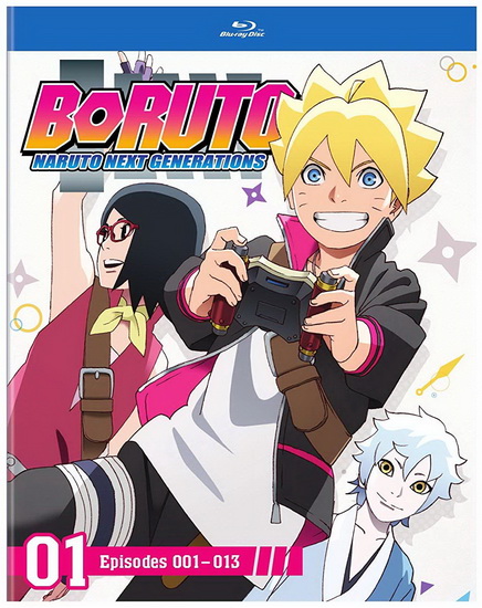 Boruto: Naruto Next Generations: Set 1 (Blu-Ray) - 