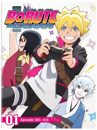 Boruto: Naruto Next Generations: Set 1 - 