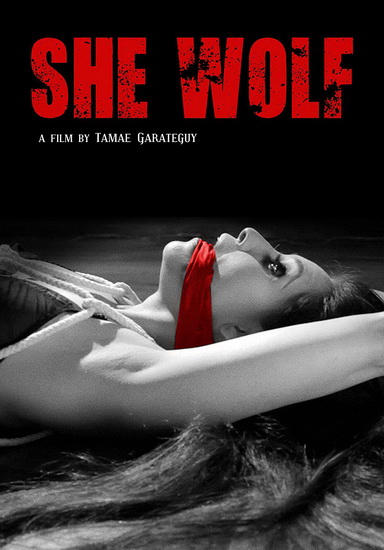 She Wolf - TAMAE GARATEGUY