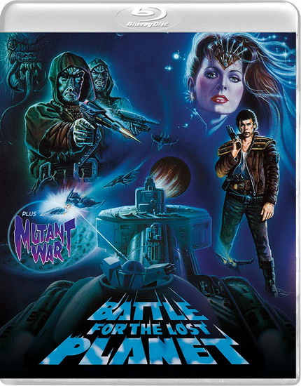 Battle For The Lost Planet / Mutant War (Blu-Ray+Dvd) - BRETT PIPER