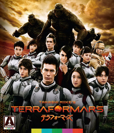 Terra Formars (Blu-Ray) - TAKASHI MIIKE