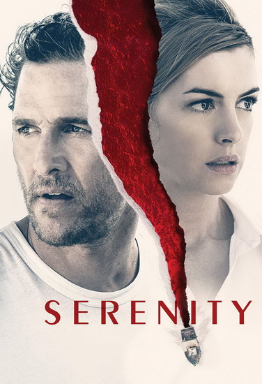 Serenity - STEVEN KNIGHT