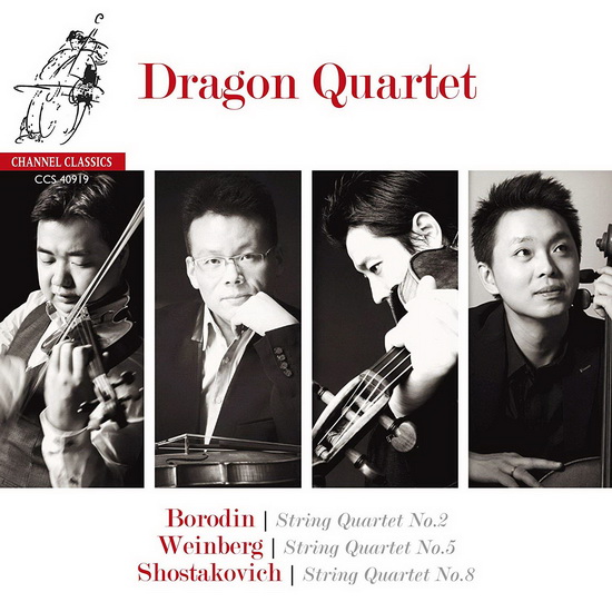 Borodin, Shostakovich & Weinberg: String Quartets - BORODIN - SHOSTAKOVICH - WEINBERG