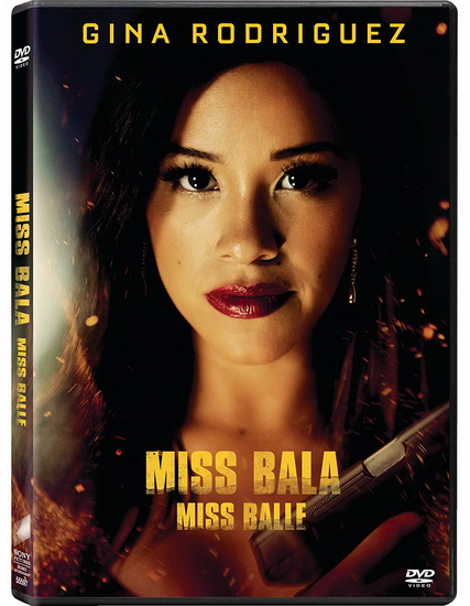 Miss Bala - CATHERINE HARDWICKE