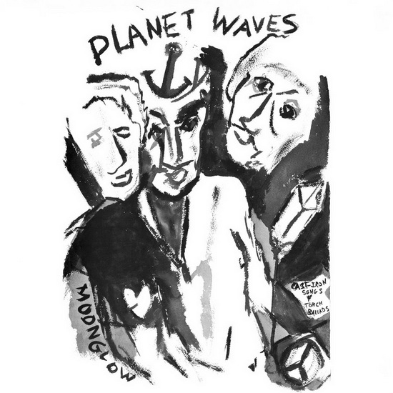 Planet Waves (Vinyl) - BOB DYLAN