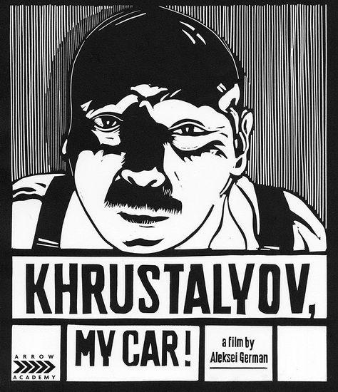 Khrustalyov My Car! (Blu-Ray) - ALEKSEY GERMAN