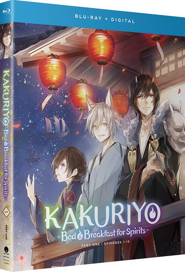 Kakuriyo Bed & Breakfast For Spirits (Season 1 Part 1)(Blu-Ray) - KAKURIYO BED & BREAKFAST FOR SPIRITS