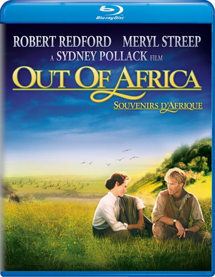 Out of Africa (Nouvel Emballage) - POLLACK SYDNEY