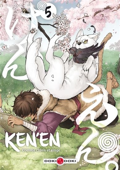 Ken'en : comme chien et singe #05 - FUETSUDO - HITOSHI ICHIMURA