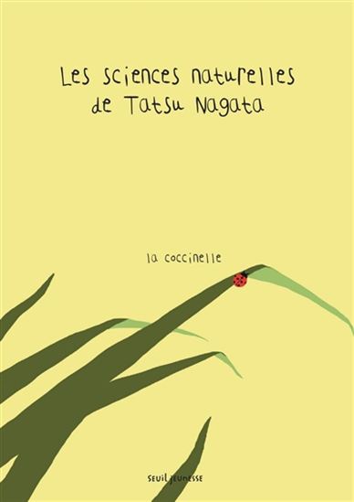 La Coccinelle - TATSU NAGATA