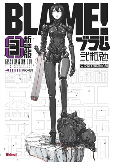 Blame Éd. de luxe #03 - TSUTOMU NIHEI