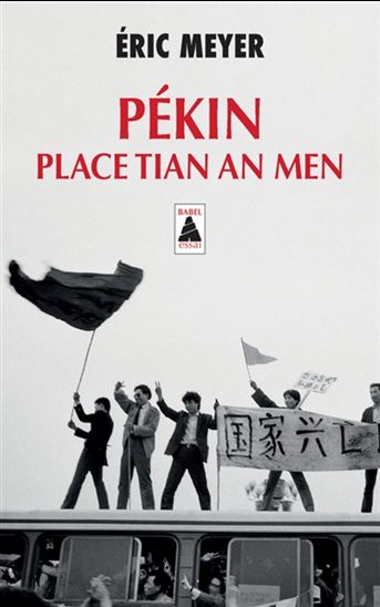 Pékin, Place Tian An Men - ERIC MEYER