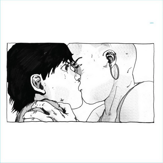 Blue Spring - NATHAN MICAY