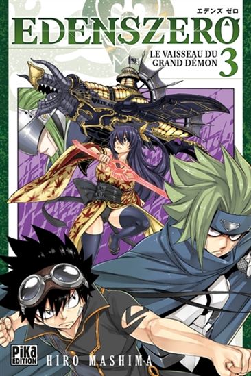 Edens Zero #03 - HIRO MASHIMA