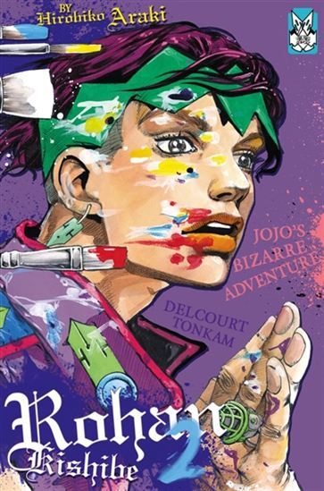 Rohan Kishibe #02 - HIROHIKO ARAKI