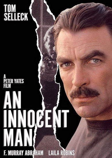 An Innocent Man (Special Edition) - PETER YATES