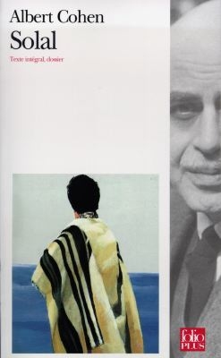 Solal - ALBERT COHEN