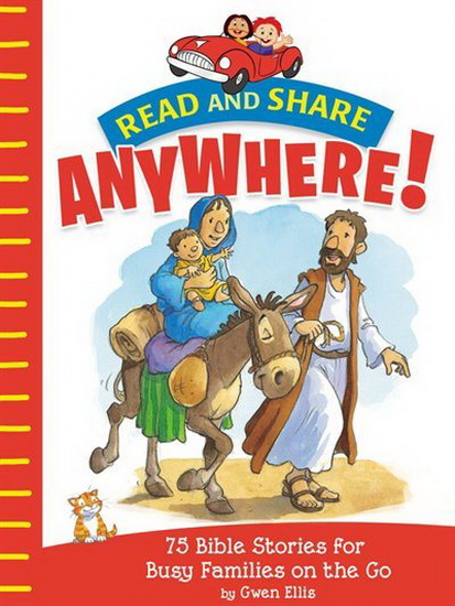 Read and Share Anywhere! - GWEN ELLIS