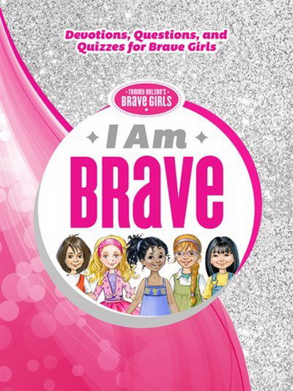 I Am Brave - OLGA AND ALEKSEY IVANOV