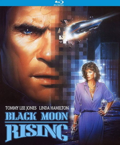 Black Moon Rising (Blu-Ray) - HARLEY COKELISS