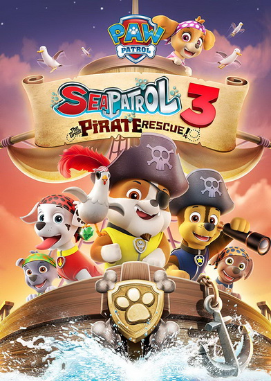 Paw Patrol: Sea Patrol : Volume 3 - PAW PATROL