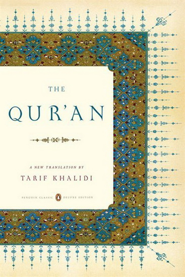 The Qur'an - TARIF KHALIDI