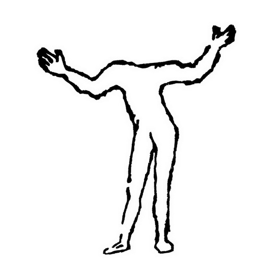 Enderness - A.A. BONDY