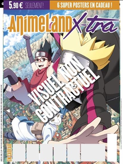 Anime land X-tra #53 - COLLECTIF