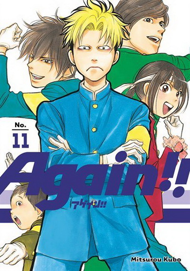 Again!! 11 - MITSUROU KUBO