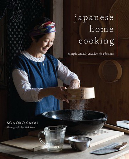 Japanese Home Cooking - SONOKO SAKAI