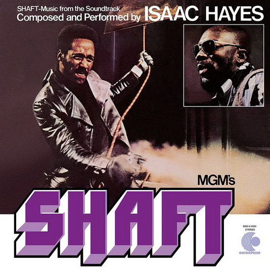Shaft - Deluxe Edition (2CD) - ISAAC HAYES