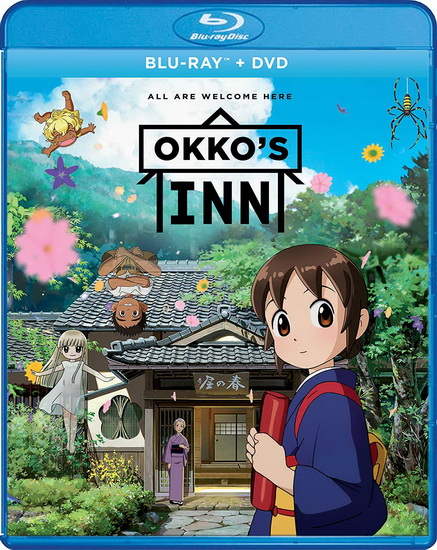 Okko's Inn (Blu-Ray+Dvd) - KOSAKA KITARO