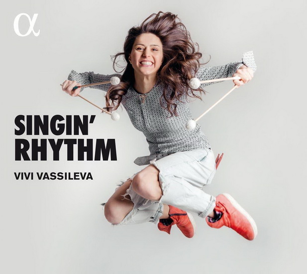 Singin' Rhythm - COMPILATION PERCUSSIONS