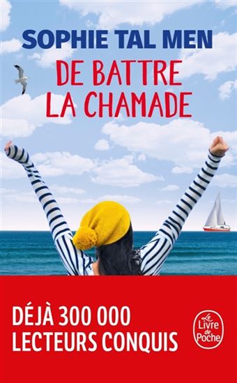 De battre la chamade - SOPHIE TAL MEN