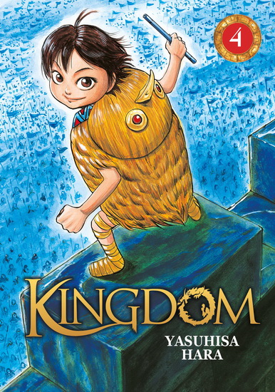 Kingdom #04 - YASUHISA HARA