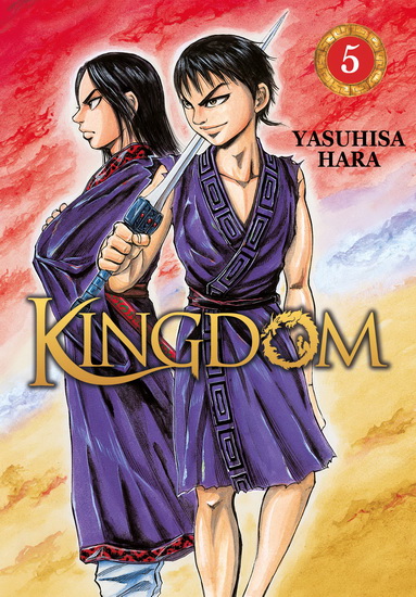 Kingdom #05 - YASUHISA HARA