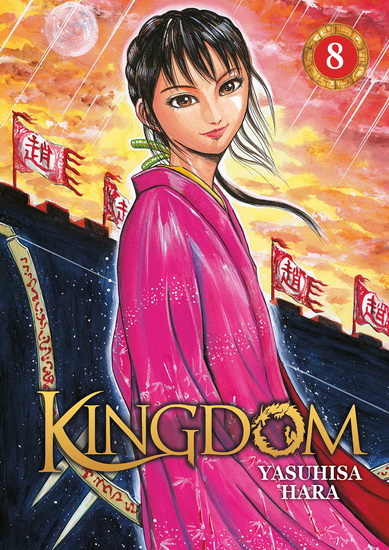 Kingdom #08 - YASUHISA HARA