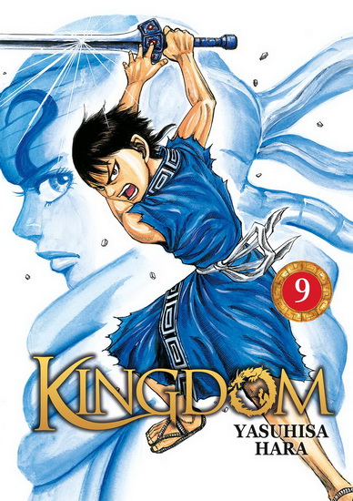 Kingdom #09 - YASUHISA HARA