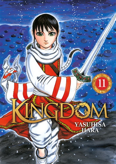 Kingdom #11 - YASUHISA HARA