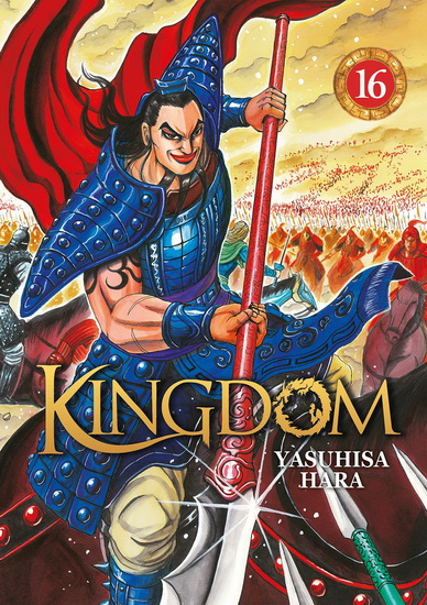 Kingdom #16 - YASUHISA HARA