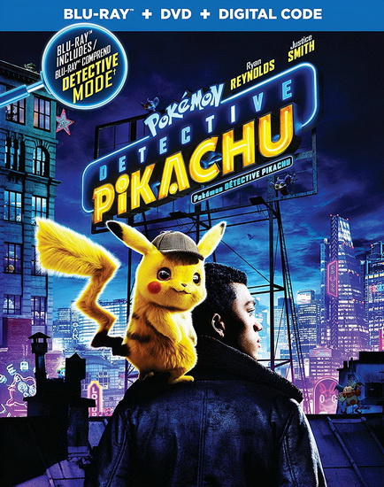 Pokemon Detective Pikachu (Blu-Ray+Dvd) - ROB LETTERMAN