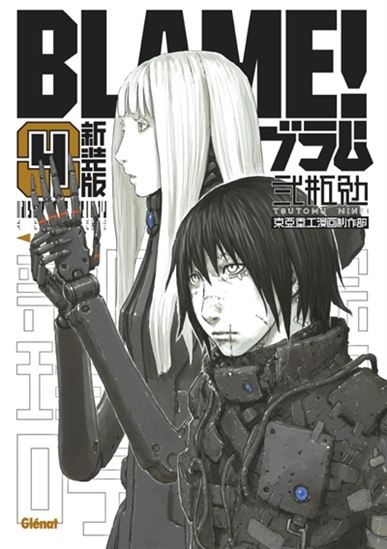 Blame Éd. de luxe #04 - TSUTOMU NIHEI