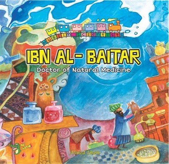 Ibn Al-Baitar - AHMED IMAM